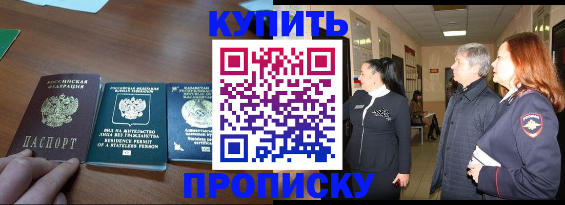 форма 3 в Печорах